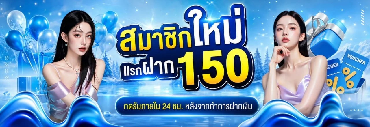 ZEZA87 เว็บตรง คาสิโนออนไลน์ สล็อต ฝากถอนออโต้